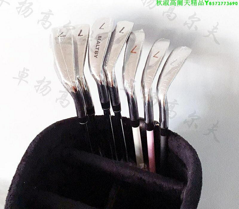 高爾夫球桿7號鐵桿7號專用練習桿男/女鋼桿身/碳桿身 特價