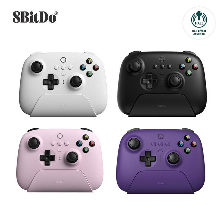 8BitDo八位堂獵戶座2.4G無線手柄霍爾搖桿PC電腦安卓NS手柄黑神話【宜家良品百貨】