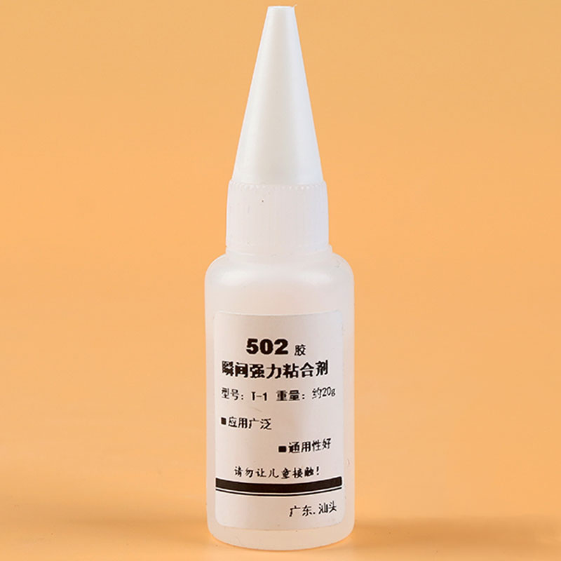 502膠膠水雪糕棒木板片eva板pvc板雪弗板手工製作材料diy立體構成