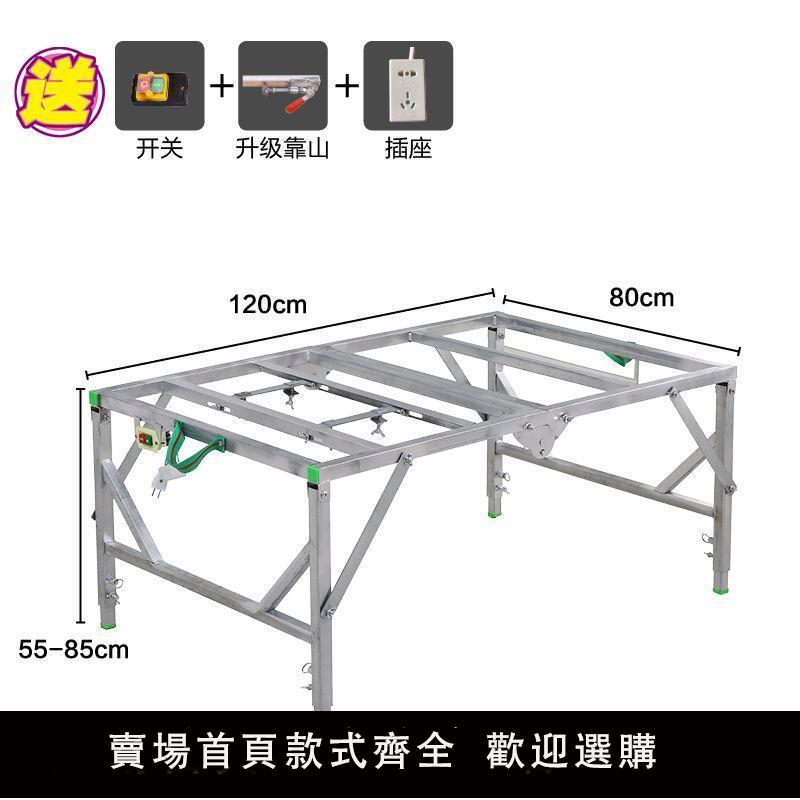 【可開發票】。木工臺鋸臺面板折疊臺鋸工作臺桌面木工鋸臺軌道臺鋸推拉導軌機
