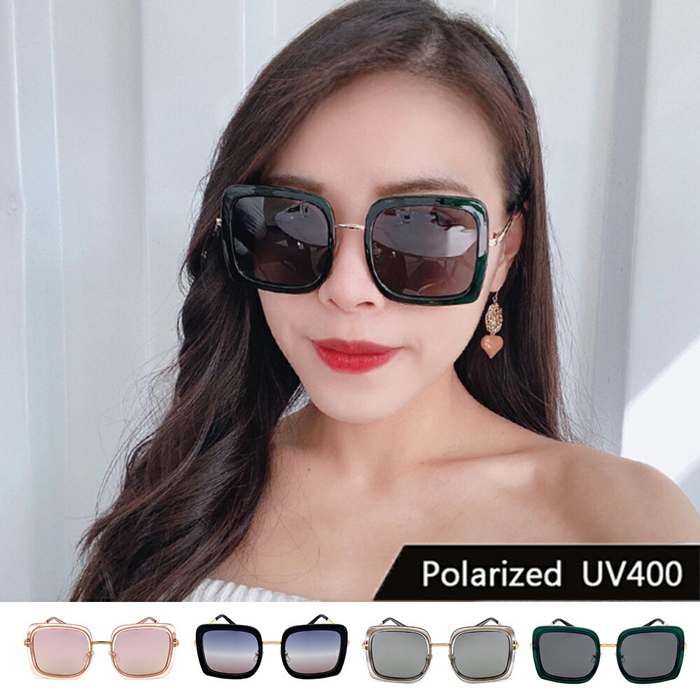 【限時優惠】韓版時尚方框偏光墨鏡 高品質 太陽眼鏡 抗紫外線UV400