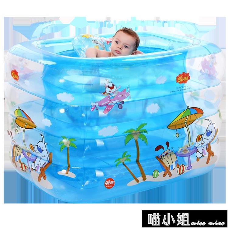 新生兒嬰兒充氣游泳池寶寶游泳桶兒童洗澡海洋球池家用可摺疊 全館免運
