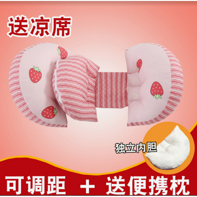 孕婦枕護腰側睡枕孕婦枕頭多功能可拆洗U型枕孕期枕頭墊腰斜坡枕