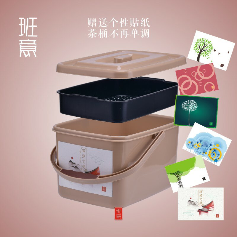 茶桶茶渣桶塑膠廢水桶功夫茶具配件茶臺垃圾桶茶盤排水桶小茶水桶1入