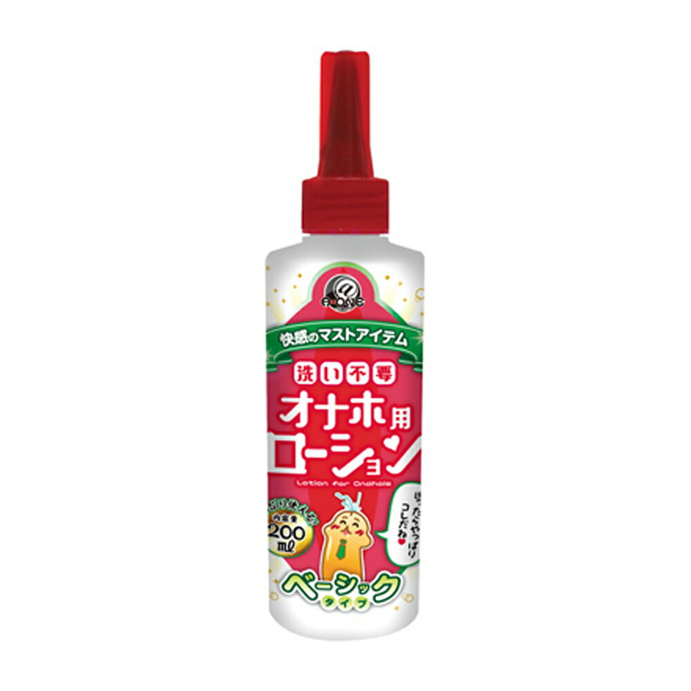 [漫朵拉情趣用品]日本A-ONE自慰器專用免清洗中黏度潤滑液200ml DM-9122617