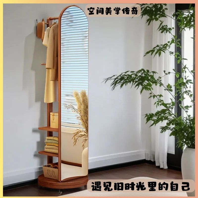 含運 移動立鏡落地式穿衣鏡 全身鏡落地鏡家用衣帽架一體穿衣鏡可旋轉移動女生臥室大試衣鏡子
