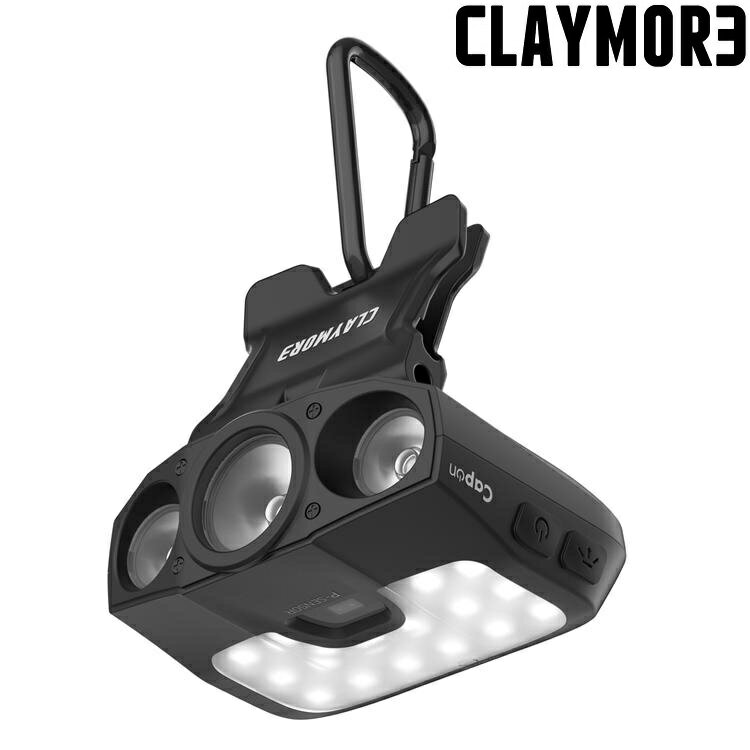 CLAYMORE Capon 200H 感應式夾燈/頭燈/充電夾帽燈 CLP-2000BK 黑