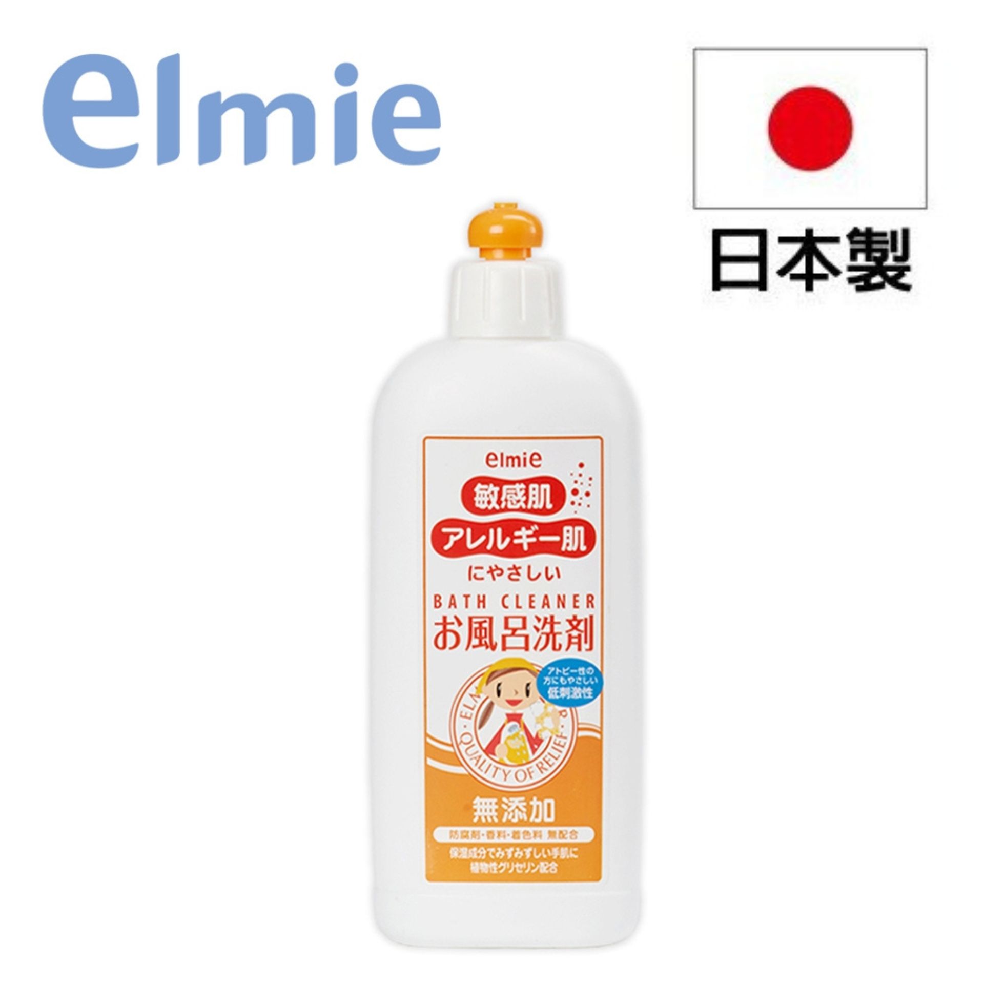 【日本愛兒美Elmie】浴室專用清潔劑300ml 沒有惱人的刺鼻味!