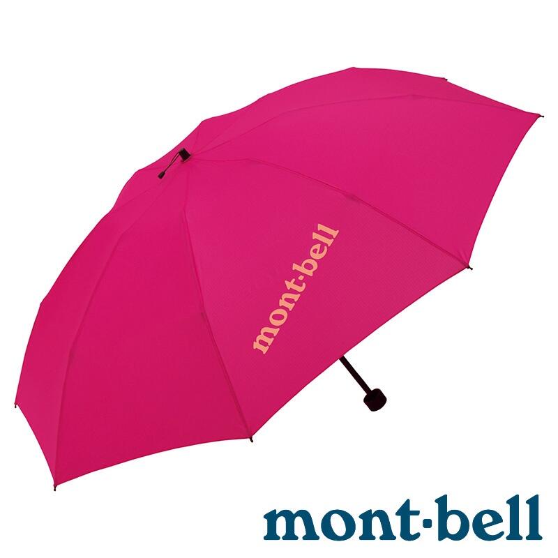 【mont-bell】TREKKING UMBRELLA 輕量折疊傘『粉紅』1128550