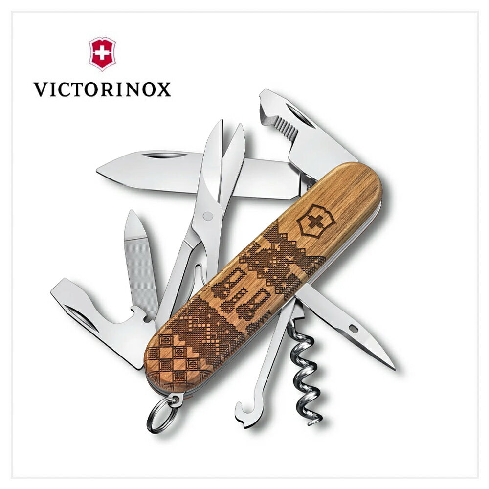 VICTORINOX 瑞士維氏 瑞士刀 2023限定款 13用 91mm 木頭 1.3901.63L23