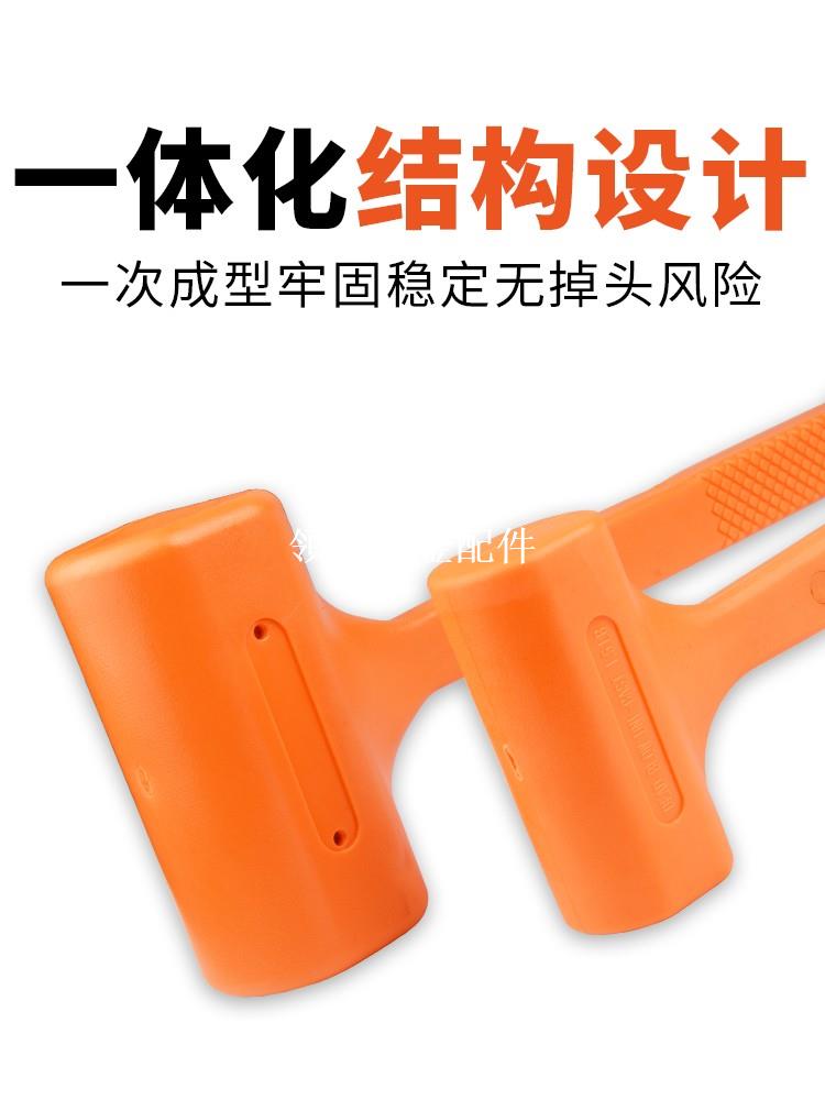 橡胶锤子橡皮锤装修贴瓷砖木地板多功能安装锤塑料榔头无弹力锤子[領邦五金配件]