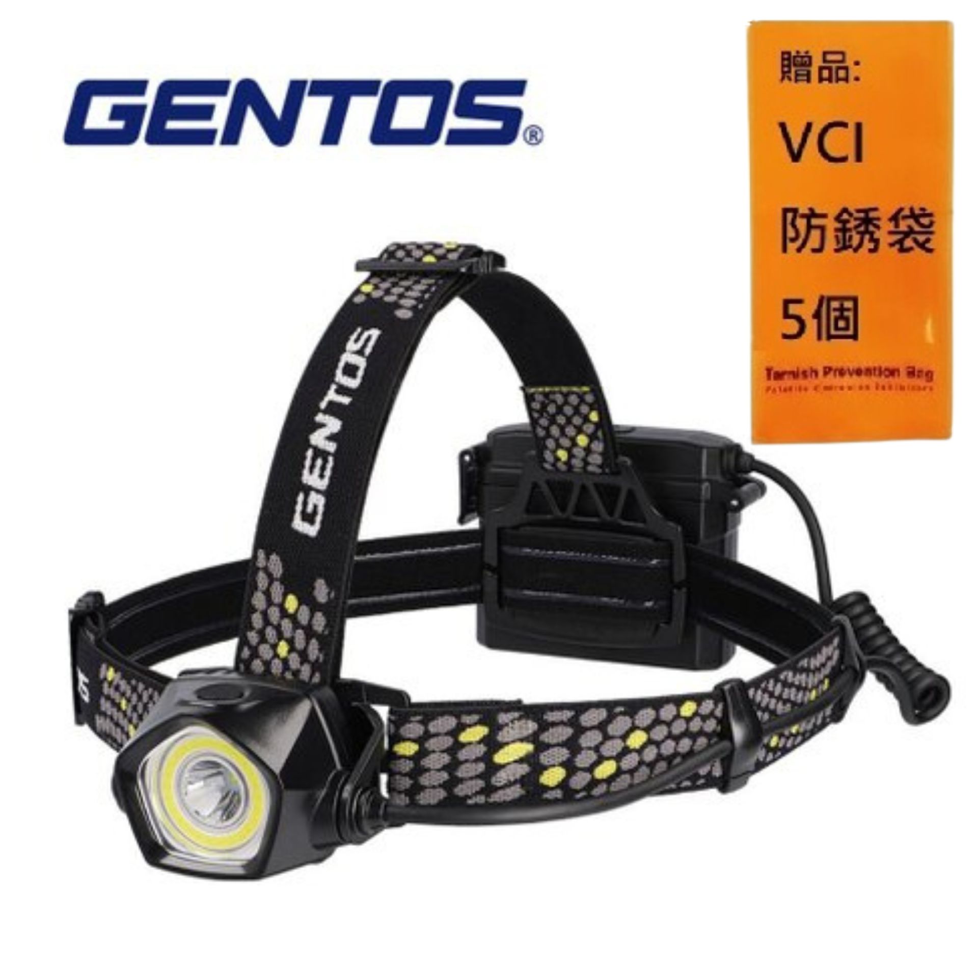 【Gentos】DIO遠距+廣範圍頭燈- 700流明 IP64 DI-H234H 聚焦低亮度模式: 50流明 - 54小時 47公尺