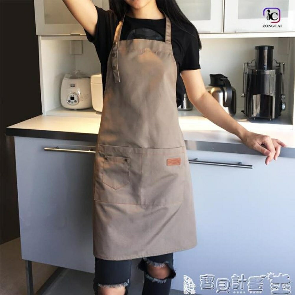 圍裙 帆布圍裙定制印字奶茶咖啡店烘焙餐廳美甲韓版時尚男女工作服 寶貝計畫
