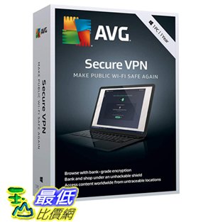 [8美國直購] 暢銷軟體 AVG Secure VPN, 1 PC 1 Year [Key Code]