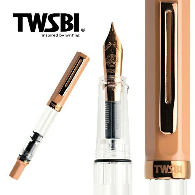 三文堂 TWSBI 鋼筆 / ECO / 咖啡 & 古銅(加贈大筆套)【領券滿額再折千8/31止】