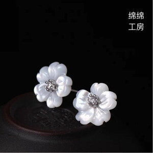 s925銀個性花朵飾品女款時尚簡約鋯石貝殼耳釘爆款