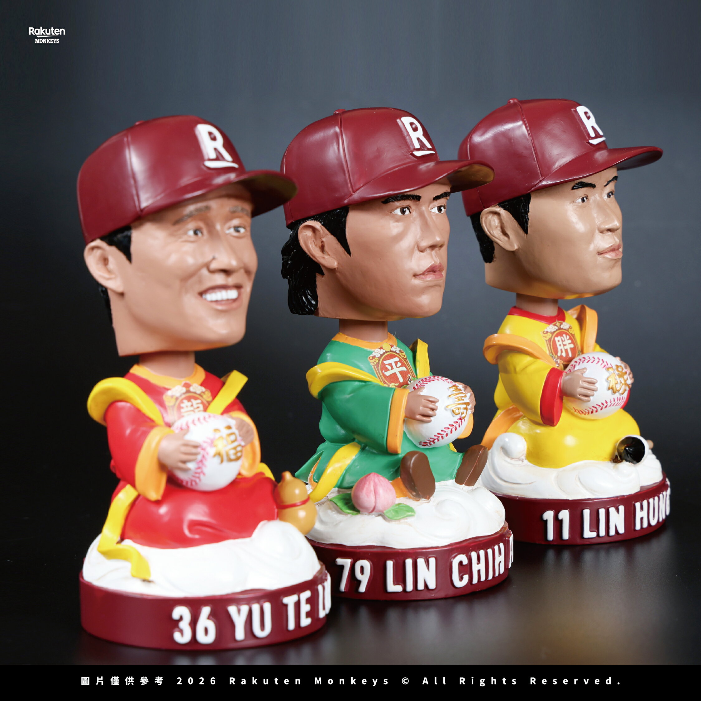 【預購】2026 樂天福祿壽搖頭公仔組 (04/20起陸續出貨) 1