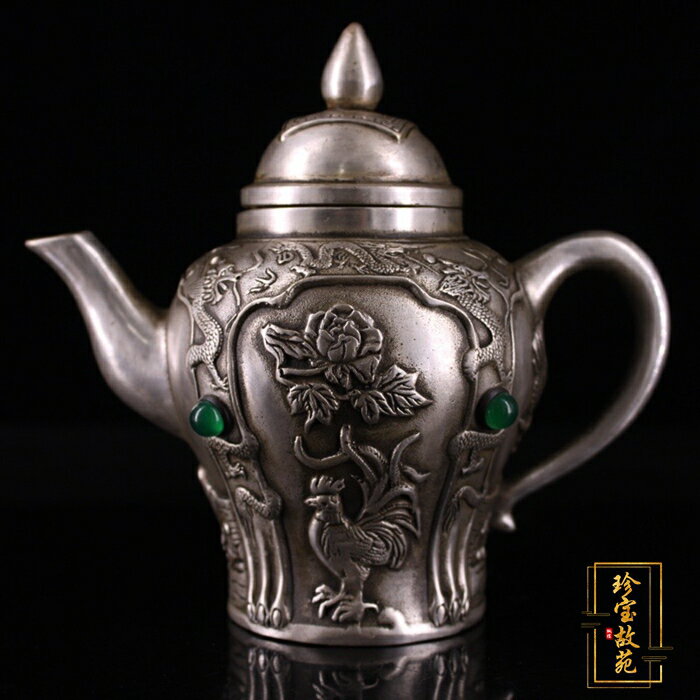古玩熱賣仿古白銅酒壺純手工鑲寶石富貴吉祥荷花鯉魚圖茶水壺擺件
