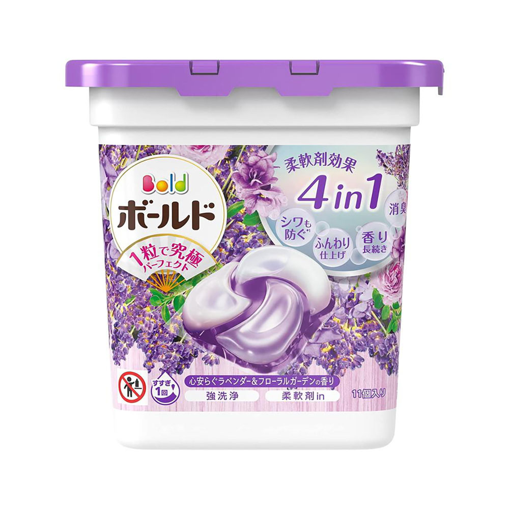 日本 P&G 寶僑洗衣球 ARIEL 最新4D炭酸清潔 洗衣膠球 大容量袋裝 0