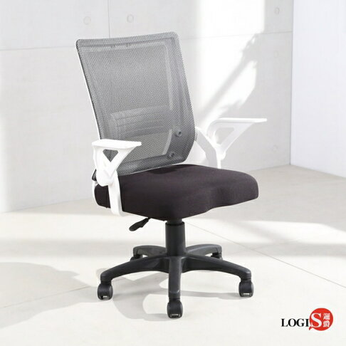 椅子/辦公椅/事務椅/全網椅 黑白格電腦椅【LOGIS邏爵】【DIY-U23】 0