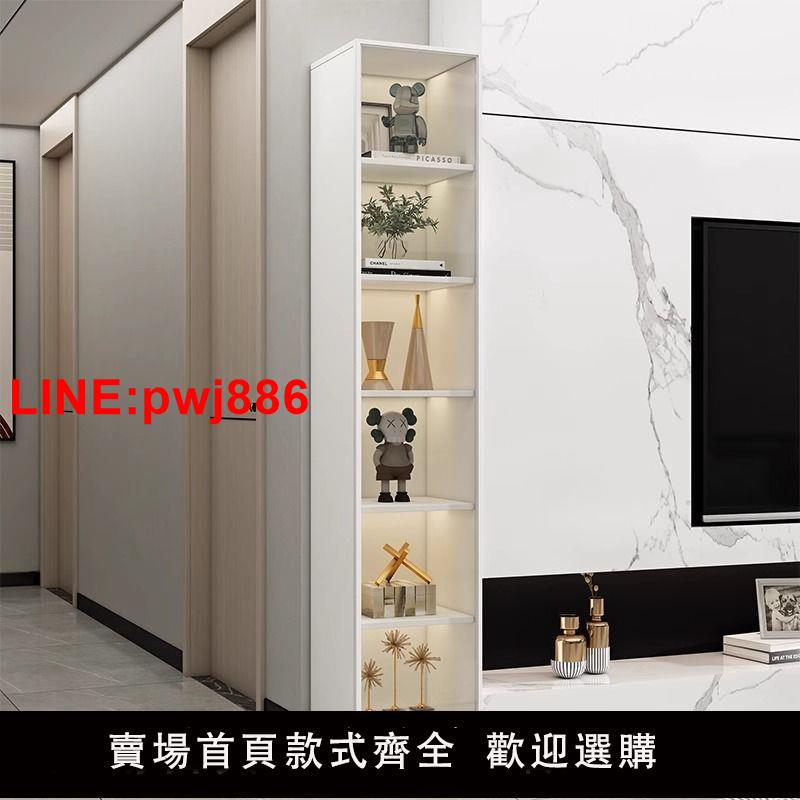 {臺灣公司 可開發票}書櫃玻璃門防塵書架置物櫃客廳窄夾縫櫃家用儲物櫃落地組合展示櫃