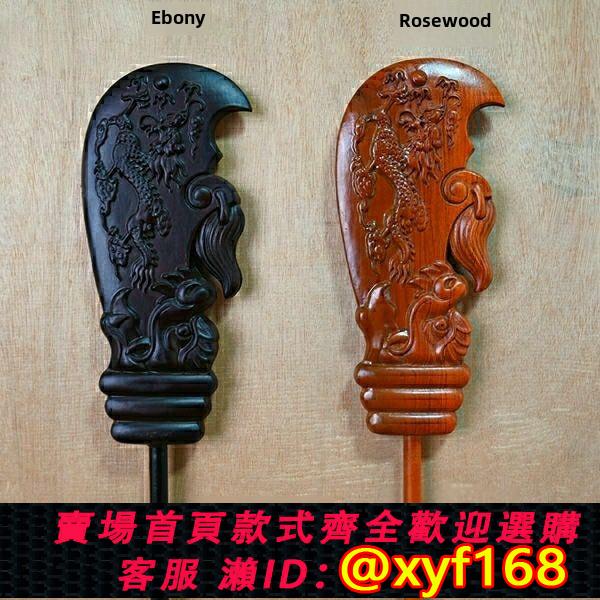 {可打統編 保固一年}關公刀關羽刀紅實木帶刀青龍燕月刀烏木關帝武財神紅木造像木雕