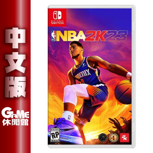 Ns Switch Nba 2k23 中文版 現貨 Game休閒館 Em40 Game休閒館 樂天市場rakuten