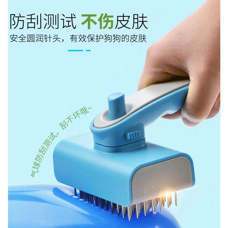 狗毛梳子狗狗梳毛神器金毛狗毛刷大型犬寵物開結用品泰迪狗狗針梳[PP0604031]