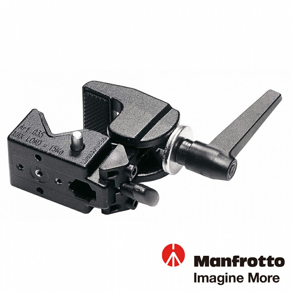 限時★.. Manfrotto 035C 萬用夾 M035C 正成公司貨【夏日限時 全館點數5倍送】