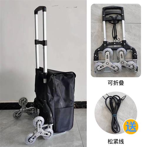 【臺灣公司 可開發票】電動爬樓機履帶式搬運車自動升降小推車 手動家用爬樓神器