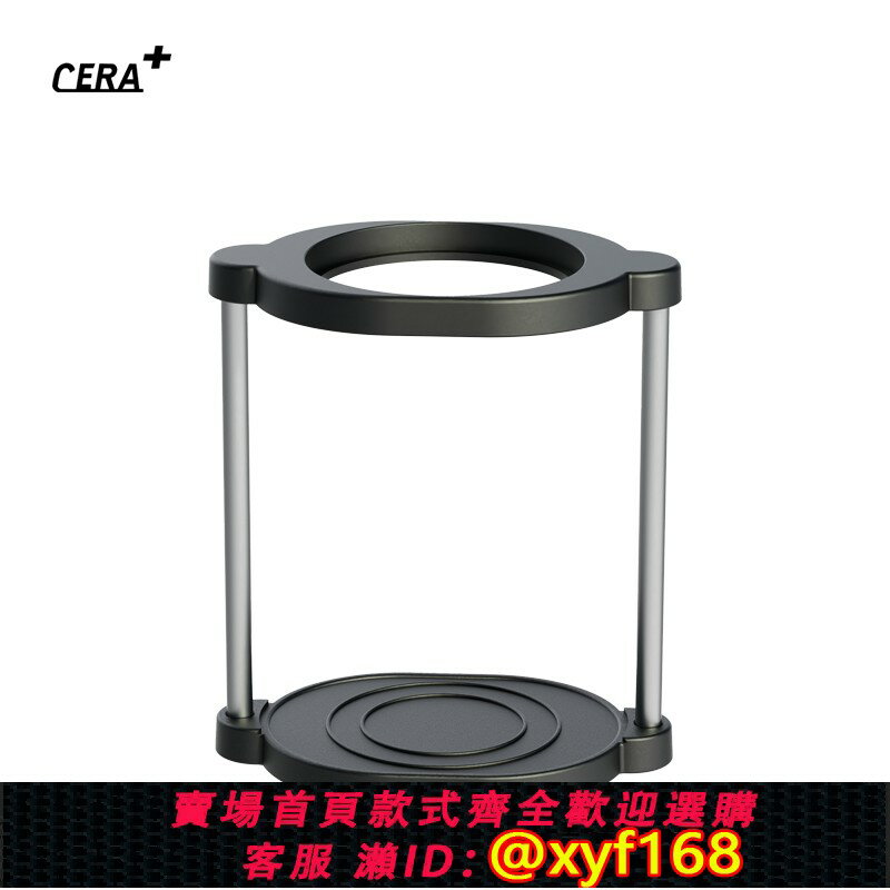 {保固一年 可打統編}CERA便攜折疊咖啡機支架秒變家用機相容PCM04/03/01