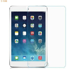 iPad Mini 屏幕保護膜 iPad 2 3 4 Air 2 9.7 Pro 10.5 11 鋼化膜 熒幕鋼化玻璃膜