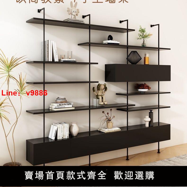 【臺灣公司 超低價】意式極簡上墻鐵藝書架書房創意落地置物架多層實木滿墻收納展示架