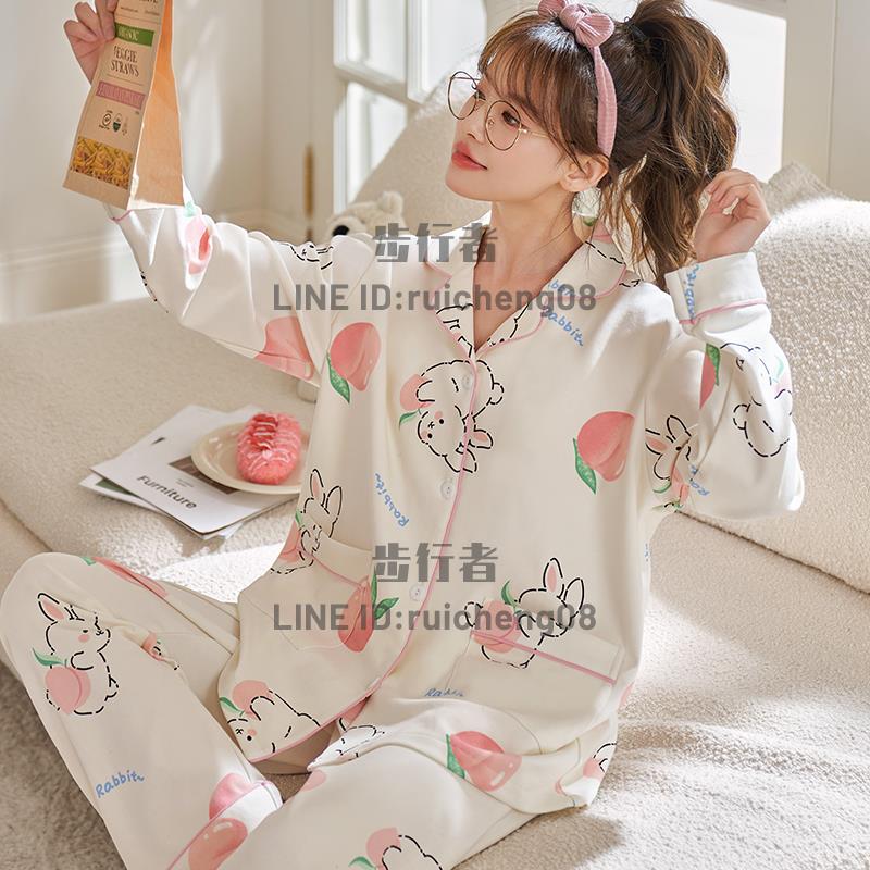 睡衣女秋春秋長袖休閑女士可外穿家居服套裝【步行者戶外生活館】