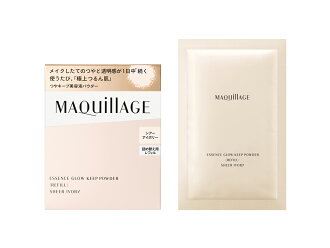 SHISEIDO 資生堂商品推薦SHISEIDO 資生堂 心機彩粧超持妝精華蜜粉蕊 8g~優惠價:830元|岡山戀香水 SHISEIDO 資生堂商品推薦SHISEIDO 資生堂 心機彩粧超持妝精華蜜粉蕊 8g~優惠價:830元|岡山戀香水
