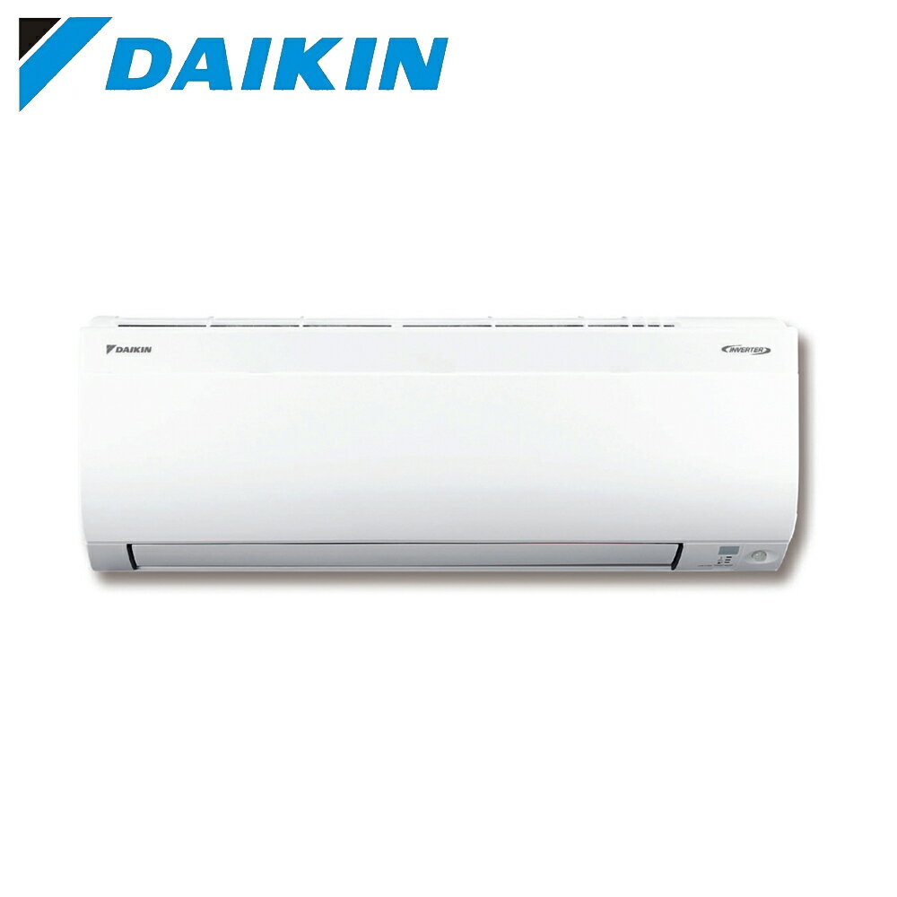 【DAIKIN 大金】3-4坪 R32一級能效變頻大關U系列分離式冷暖冷氣 RXV28UVLT/FTXV28UVLT【三井3C】