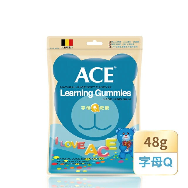 【ACE】字母Q軟糖 48g/包【上好連鎖藥局】