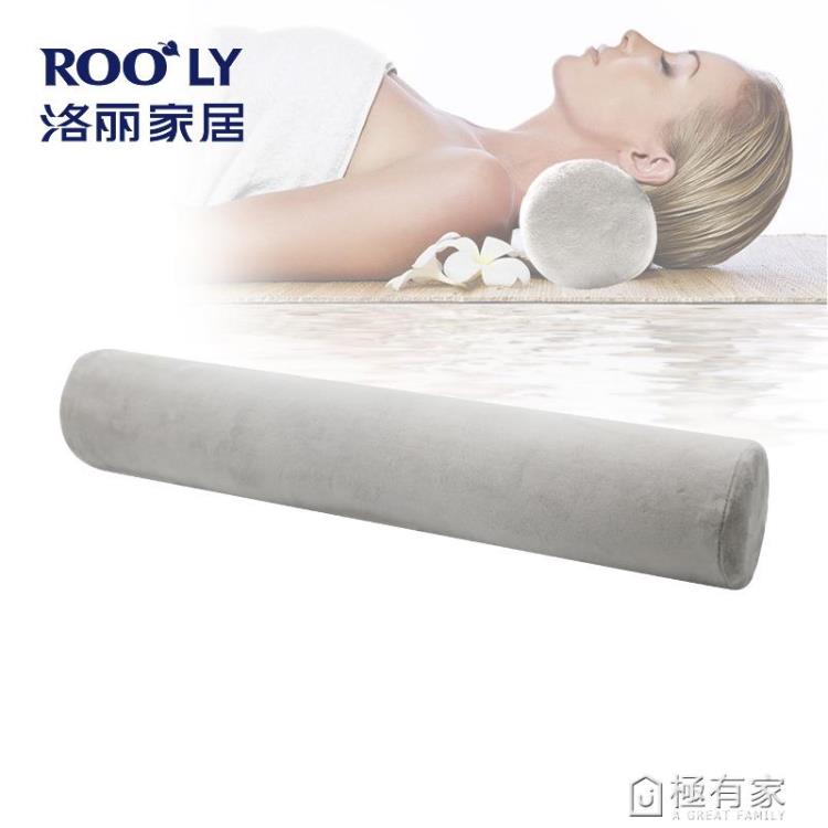 記憶棉U形枕圓柱頸椎可變形扭曲護頸脖枕孕婦護腰椎墊子u型枕枕芯 99購物節