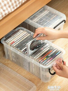 日本進口家用dvd碟片cd盒子光盤收納盒箱塑料專輯游戲碟儲存盒架 全館免運