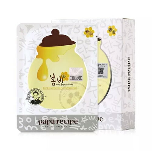 《現貨》韓國PAPA recipe 春雨蜂蜜美白面膜（白色） 10片/盒 韓國正貨 嘟可小舖