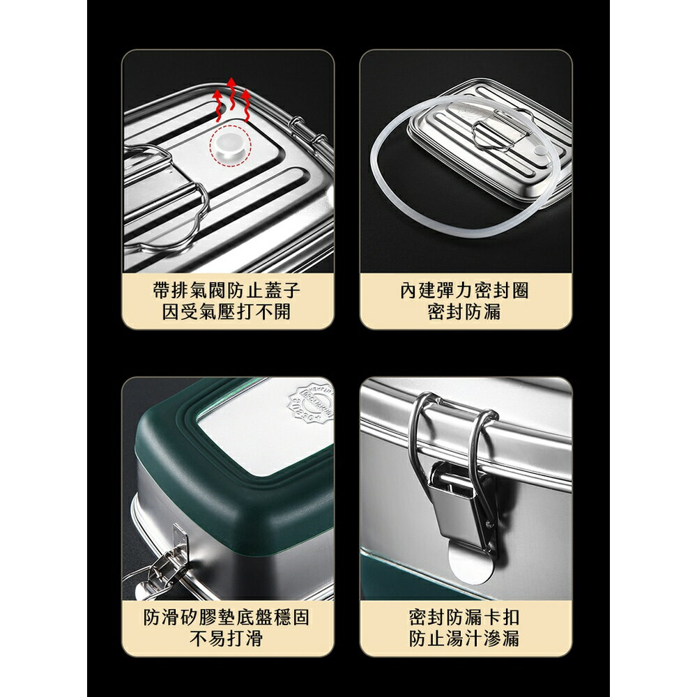 [現貨]便當盒 不鏽鋼便當盒 可蒸便當盒 不銹鋼便當盒 雙層 分隔便當盒 加熱餐盒 雙層分隔式不鏽鋼便當盒 9