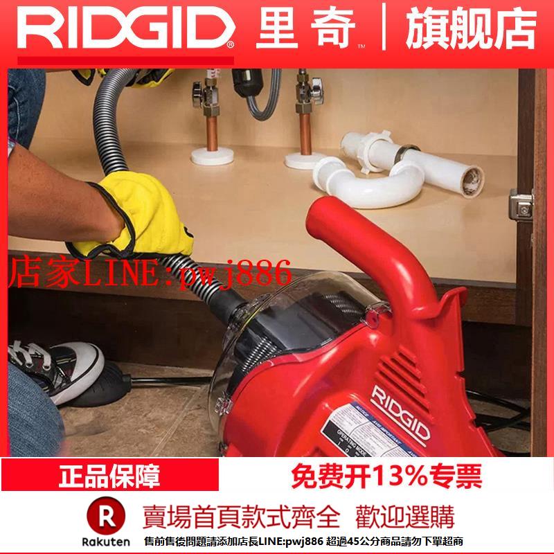 【優惠多 超低價】裡奇R7電動管道疏通機器下水道地漏廁所馬桶坐便廚房神器工具家用