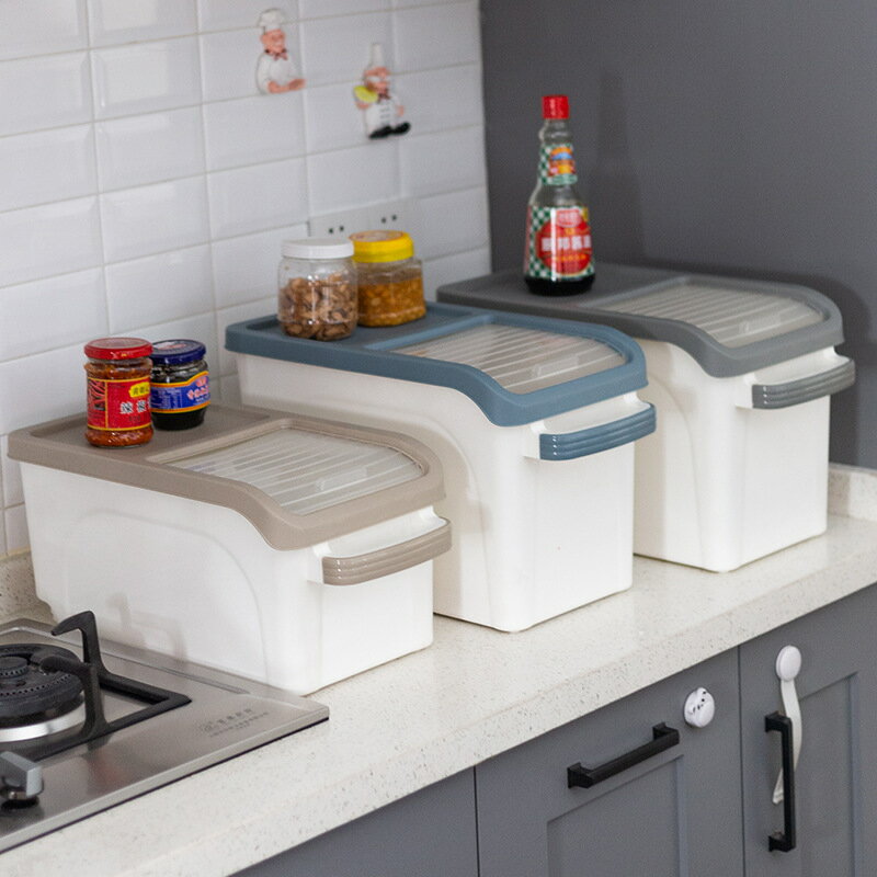 家用米桶防蟲防潮密封小號20斤食品級廚房大米收納盒小型米箱新款