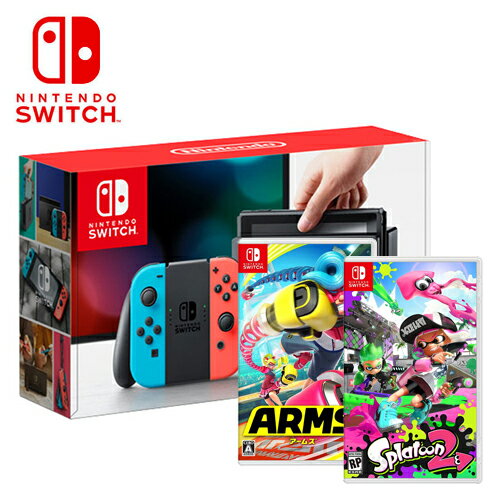任天堂Switch主機同捆包
