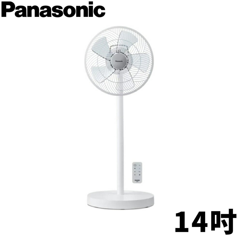 Panasonic國際牌 14吋 DC直流馬達經典型電風扇 F-S14QT