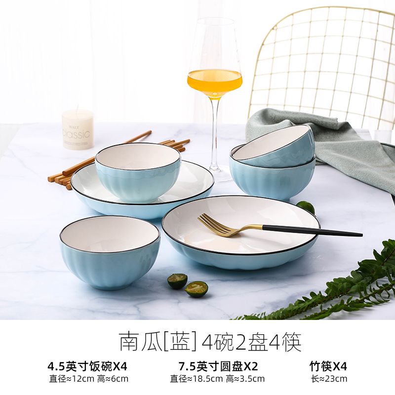 工廠直銷 特惠 免運 碗 餐具 吃飯碗 家用陶瓷碗 碗盤 2人用碗碟套裝 家用日式餐具創意個性陶瓷碗盤 情侶套裝碗筷組合特惠/開立發票 全館八折 快速出貨