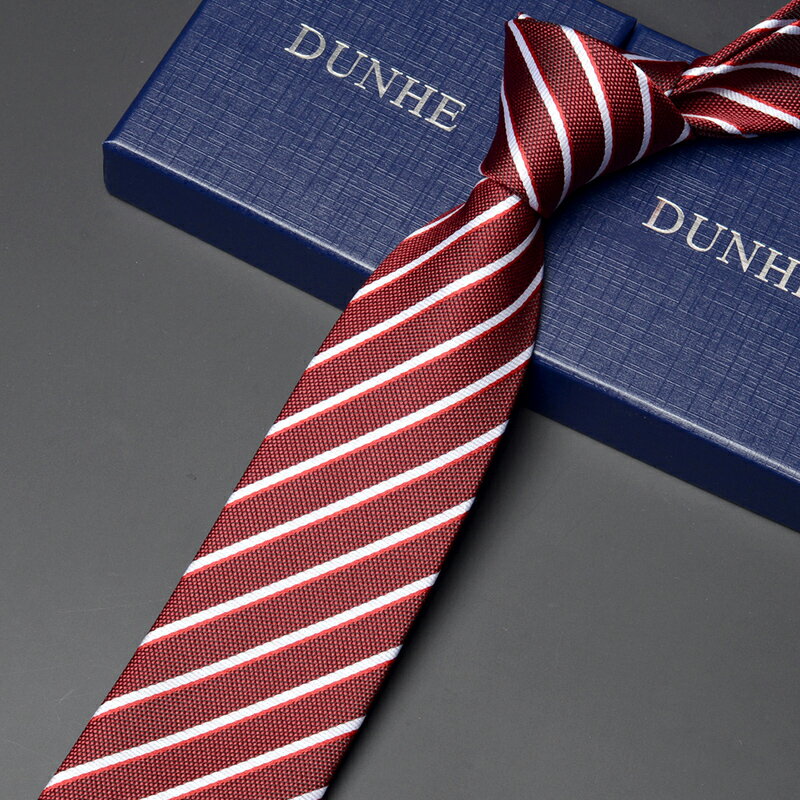 男士商務正裝紫色紅色新郎結婚7cm手打 拉鏈式領帶免打結 禮盒裝