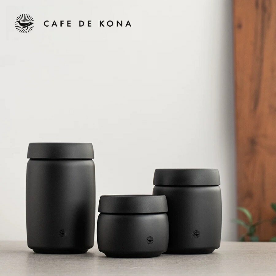 【沐湛咖啡】CAFEDEKONA 抽真空密封罐 食品級不鏽鋼/收納罐單向排氣/咖啡儲豆罐 800ml