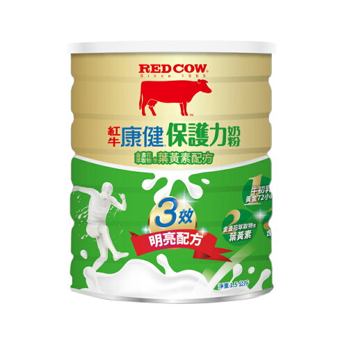 紅牛愛基 康健保護力奶粉1.4kg/罐 金盞花葉黃素/益生菌配方/乳清免疫球蛋白 (1.4kg/罐) 憨吉小舖 3