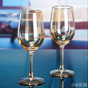 玻璃紅酒杯高檔水晶酒杯無鉛紅酒杯子一對裝葡萄酒杯套裝高腳酒杯